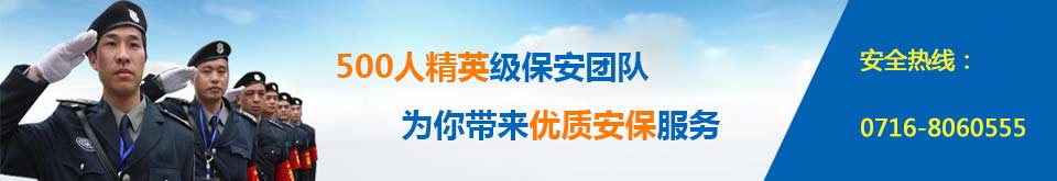 �𰲱����ɰ�����(ch��ng)���ͻ��(d��ng)�ṩ��(zhu��n)�I(y��)��������(w��)  ��ֵ����ه(l��i)!